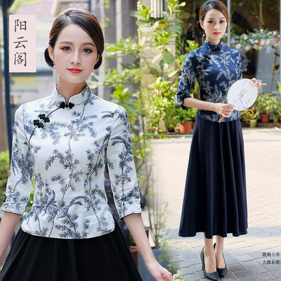 旗袍上衣短袖改良时尚茶艺服