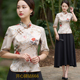 日常可穿妈妈装 2026复古中国风唐装 夏季 改良旗袍女上衣两件套新款