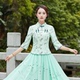 女茶服 旗袍两件套上衣春夏服女中国风大码 民国唐装 改良年轻七分袖