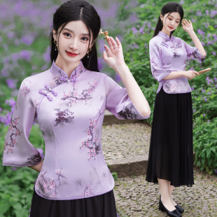 紫色改良旗袍两件套中国风绣花唐装 新中式 采耳服上衣 新款 2026夏季