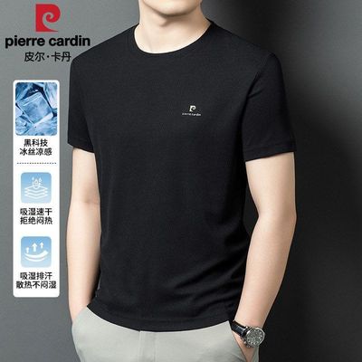 【正品官方】皮尔卡丹圆领冰丝短袖t恤男薄款透气凉感体恤衫