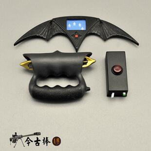 HOTTOYS 1/6 比例兵人模型蝙蝠侠归来 MMS293 HT 92版 武器3件套