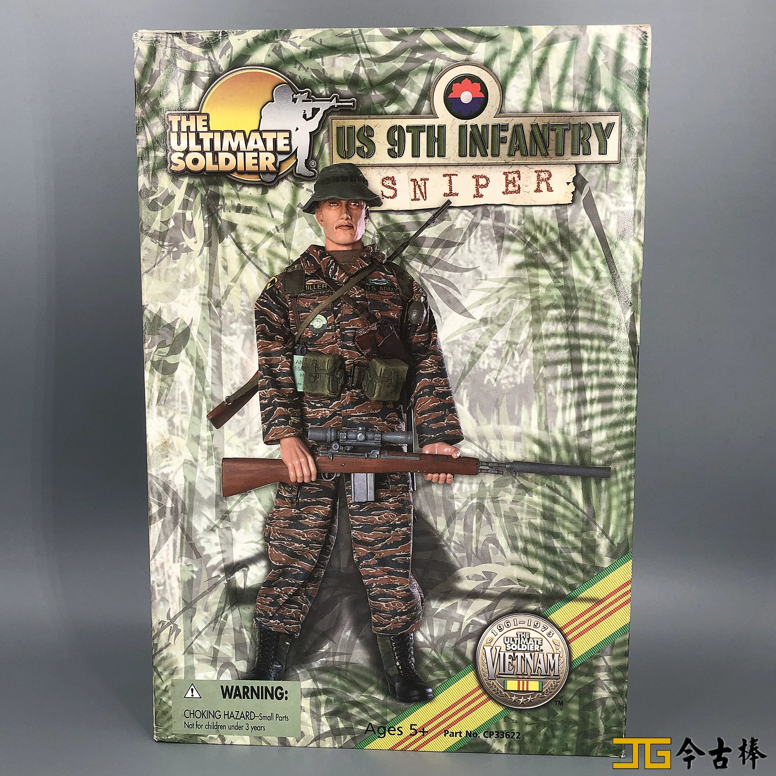兵人模型21st1/6越战狙击手