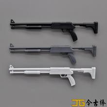 3A TOYS 1/6兵人模型现代士兵散弹枪长散大散