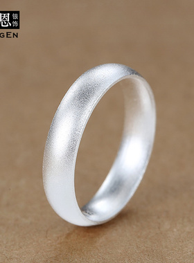 999足银古法泥鳅背闭口戒指