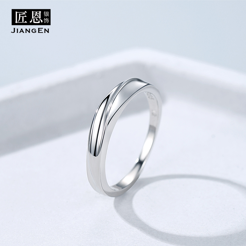 925纯银戒指女闭口小众设计高级感轻奢个性光面莫比乌斯潮男指环