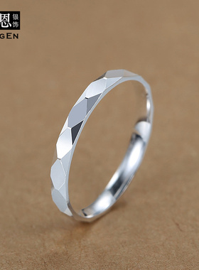 999足银戒指女纯银单身闭口