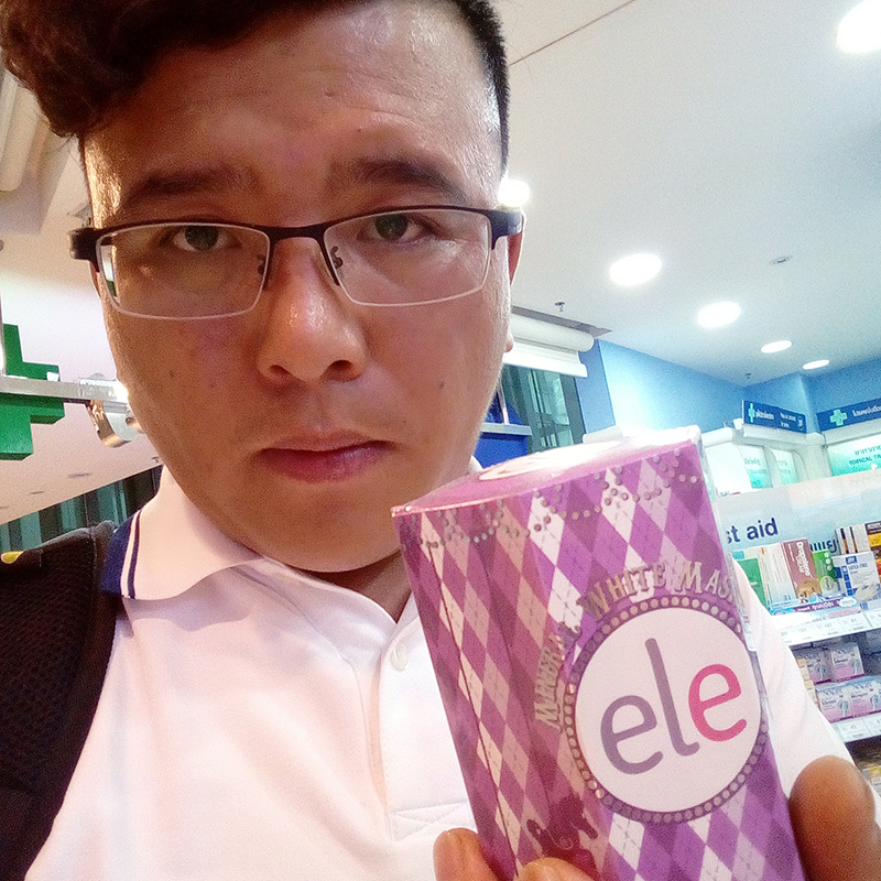 泰国正品ele睡眠免洗式面膜懒人福利补水美白提亮肤色