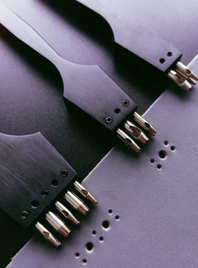 花冲花样冲手工皮具专业DIY工具布洛克风格3孔5孔8孔适用装饰打孔