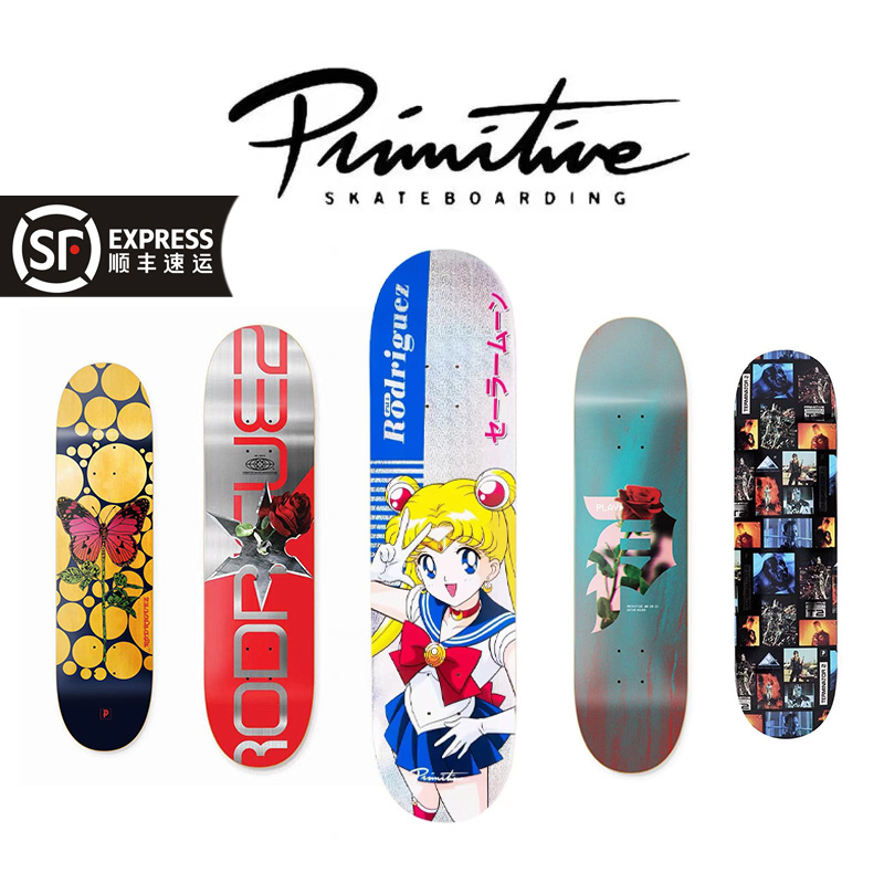 顺丰primitive专业滑板