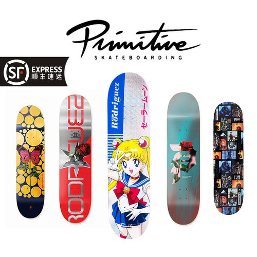 顺丰primitive专业滑板