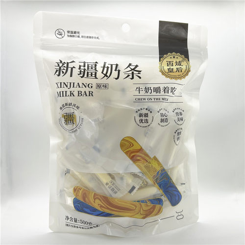 西域皇后牛奶条驼奶酸奶条奶棒