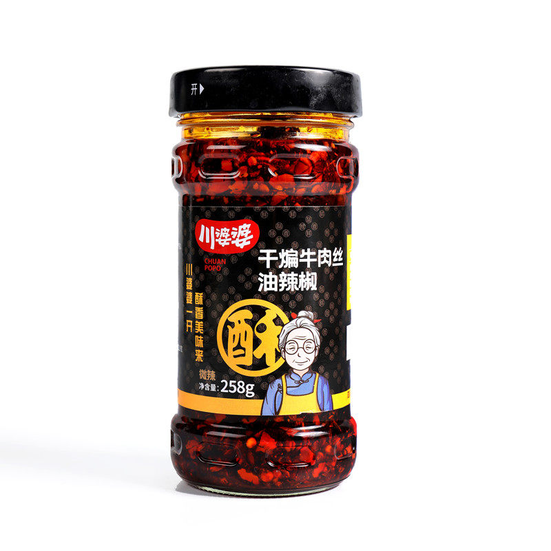 川婆婆干煸牛肉丝辣椒酱258g酥脆微辣下饭非老干妈拌面拌饭特产价