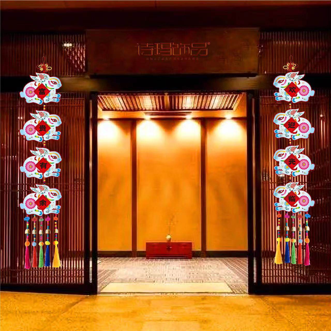 新款彩绘木板兔子对联风铃创意特色挂饰门铃铛家居饭店手工艺装饰