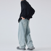 水洗蓝白直筒牛仔裤 潮流 原创设计宽松休闲拖地中腰长裤 秋季 新品