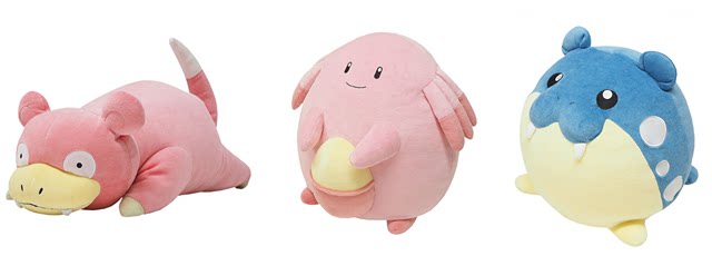 Coussin Manga - Ref 2691757 Image 1