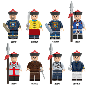 中国古代国风清朝士兵锦衣卫文武官八旗兵拼装积木人仔玩具X0329