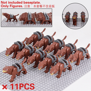 MOC小颗粒积木 魔戒 指环王 霍比特 人仔坐骑 动物 狼 儿童玩具