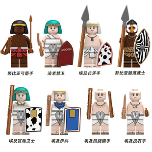 儿童拼图埃及士兵法老宫廷禁卫努比亚部落武士弓箭手人仔拼装积木