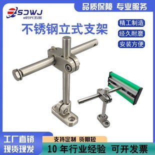 304#不锈钢立式支架护栏固定支撑架输送机流水线卧式可调组合支架