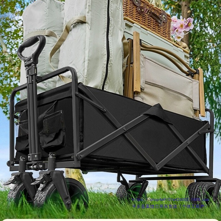 露营推车户外折叠手推车摆摊野营野餐拖车便携旅行家用取快递拉车
