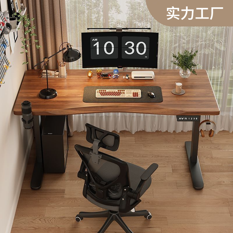 电脑桌电动升降桌全自动成人办公桌升降电脑桌书桌学习电竞电脑桌