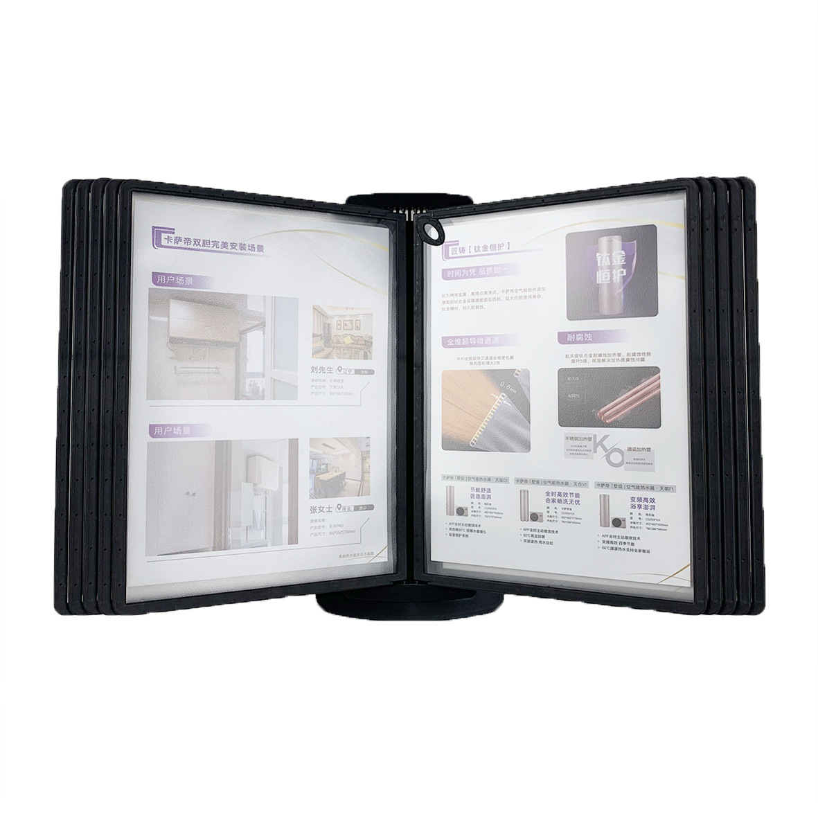 办公台式展示架固定式10页翻页文件架旋转活页文件夹收纳跨境热销