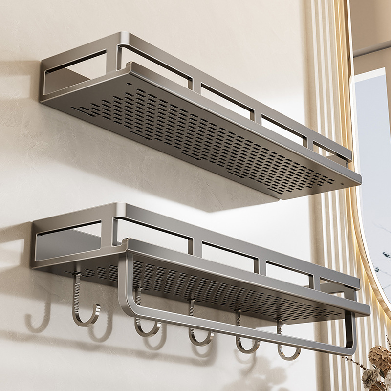 枪灰色厕所洗手台壁挂挂架卫生间墙上沥水收纳架免打孔浴室置物架