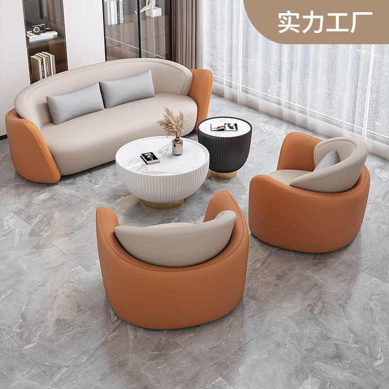 高级休息区桌椅组合茶几休闲酒店洽谈沙发水质香精成满弓不易褶