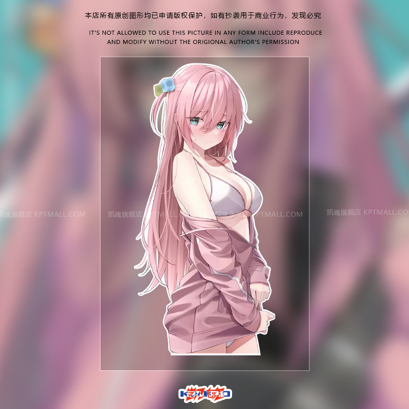 孤独摇滚汽车贴纸动漫二次元痛车族车贴波奇酱卡通电动车汽车贴纸