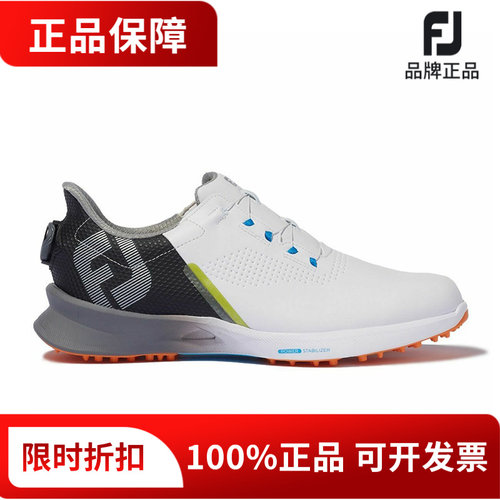 正品FootJoy高尔夫球鞋男鞋Fuel系列经典时尚FJ巡回赛运动鞋55440