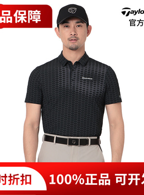 Taylormade泰勒梅高尔夫服装男士短袖春夏季运动T恤POLO衫M19548