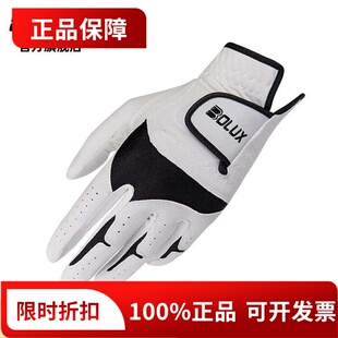 新款BOLUX博勒克斯高尔夫手套男士夏季纳米手套透气单支可配双手