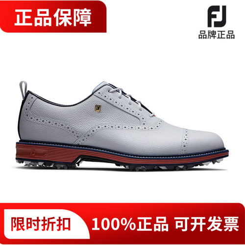 正品FootJoy高尔夫球鞋男士Premiere系列舒适稳定golf鞋54312