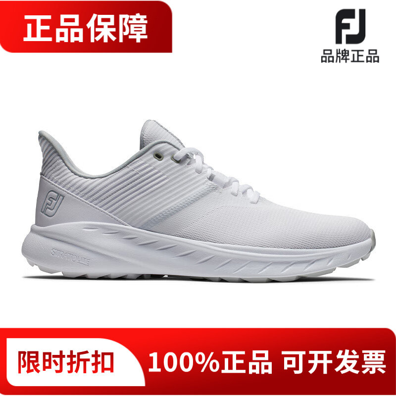 正品FootJoy高尔夫男士球鞋FLEX轻量网眼透气舒适FJ运动鞋子56286