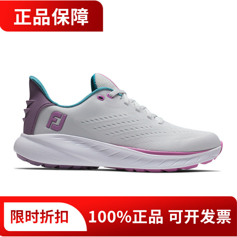正品FootJoy高尔夫球鞋女鞋Flex XP系列经典时尚FJ运动鞋95720