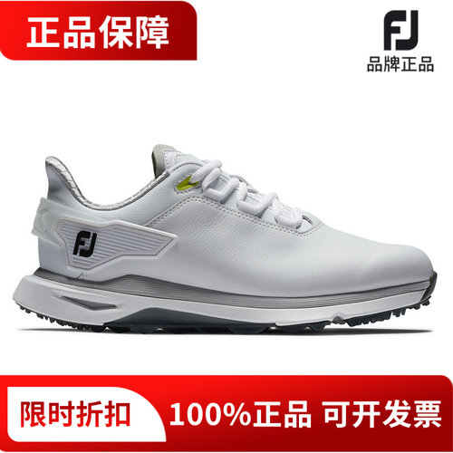 正品FootJoy高尔夫球鞋女鞋ProSLX专业竞技运动鞋防泼水98195