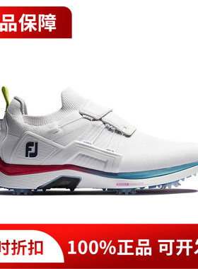 FootJoy高尔夫球鞋男士HyperFLex系列经典时尚有钉鞋防滑BOA