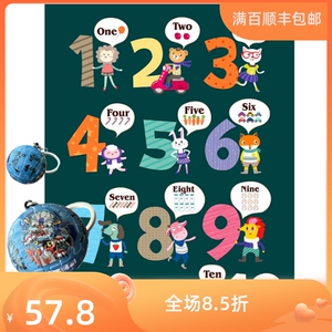 3D-JP (Pintoo) 儿童平面拼图 塑料拼图 48片 一起来数数