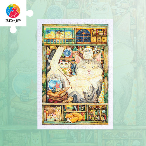 3D-JP棉花狮萌宠系列600片平面塑料拼图减压玩具休息时间H2965