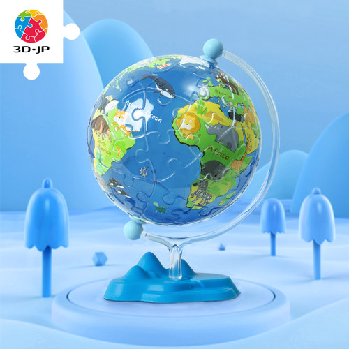3D-JP3寸立体拼图60片儿童益智学习玩具地球仪我们的家园A3748