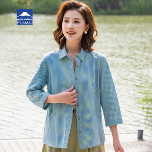 富木春夏平布格子衬衫全棉七分中袖拼色格纹纯棉衬衣ZH2D453R3