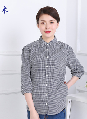 富木夏季新款  女士纯棉格子衬衫 中袖CF17002E7 中老年 加大