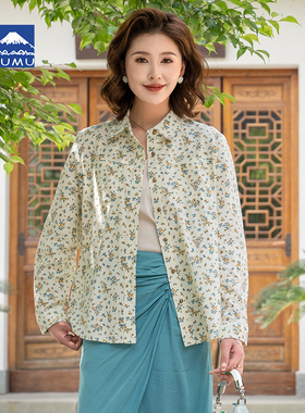 富木春秋全棉女式绒布长袖衬衫小花碎花衬衣妈妈装上衣CF1C2451R4