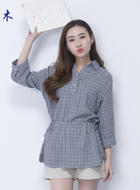 富木夏季新品 女士纯棉格子衬衫 ZH-57E6 双层纱 中长款 收腰