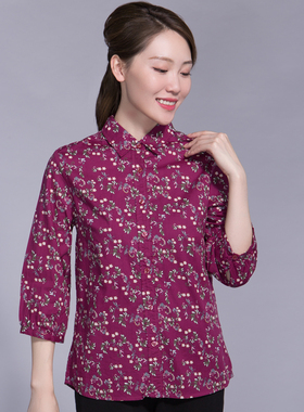 富木春夏全棉印花女士衬衫七分袖休闲中老年妈妈装上衣WZ-17047E8