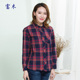 加大码 女士纯棉格子衬衫 上衣打底衫 富木春秋新款 格绒上衣NF 017E7