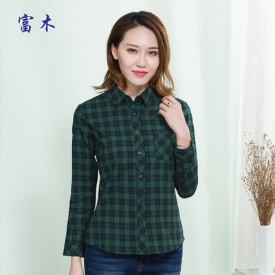 富木春季女士纯棉休闲格子衬衫