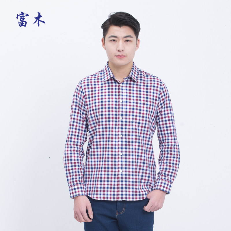 富木春秋男士纯棉长袖衬衫