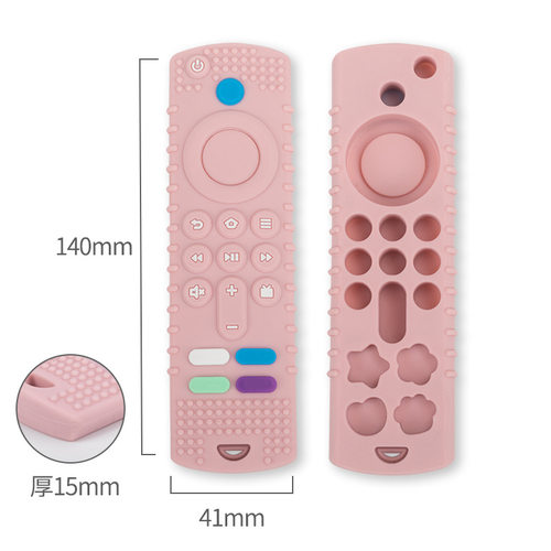 婴儿遥控器防吃手磨牙棒